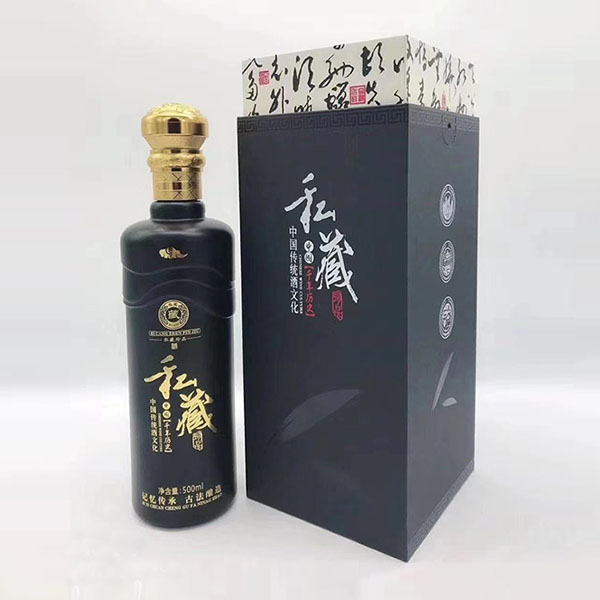 定制貼牌酒酒瓶