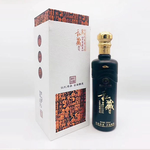 定制貼牌酒酒瓶