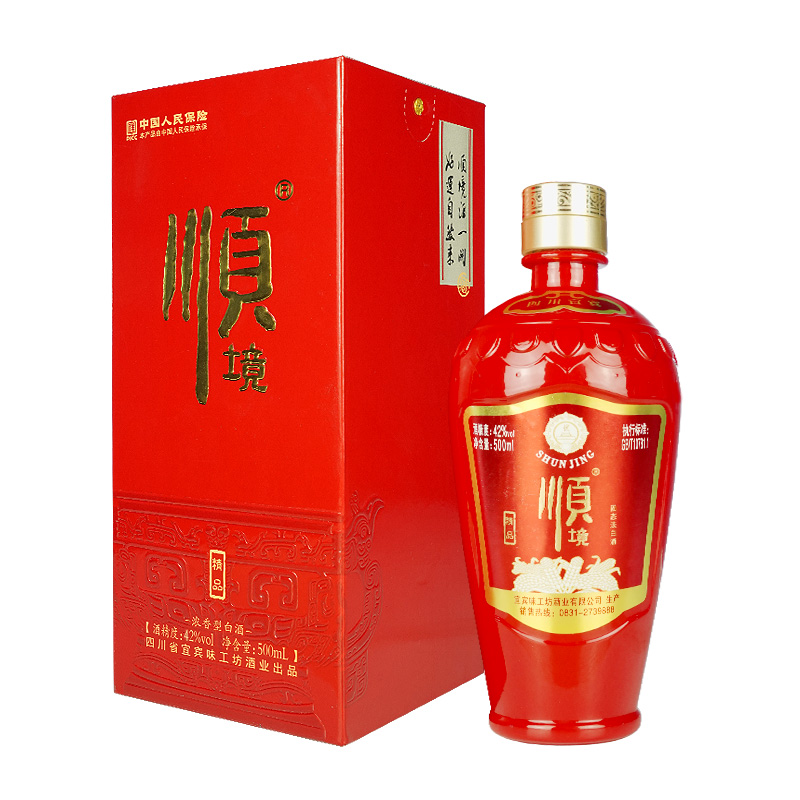 順境精品酒紅順42度濃香型500ml